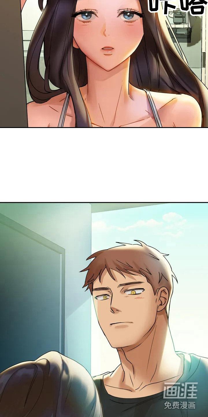 第4章：强颜欢笑