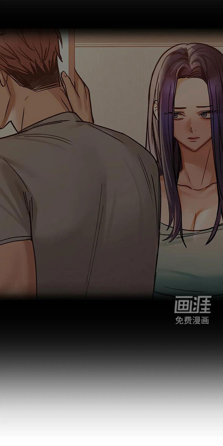 第40章：会闯祸