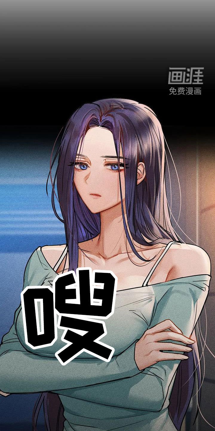 第41章：下次再见