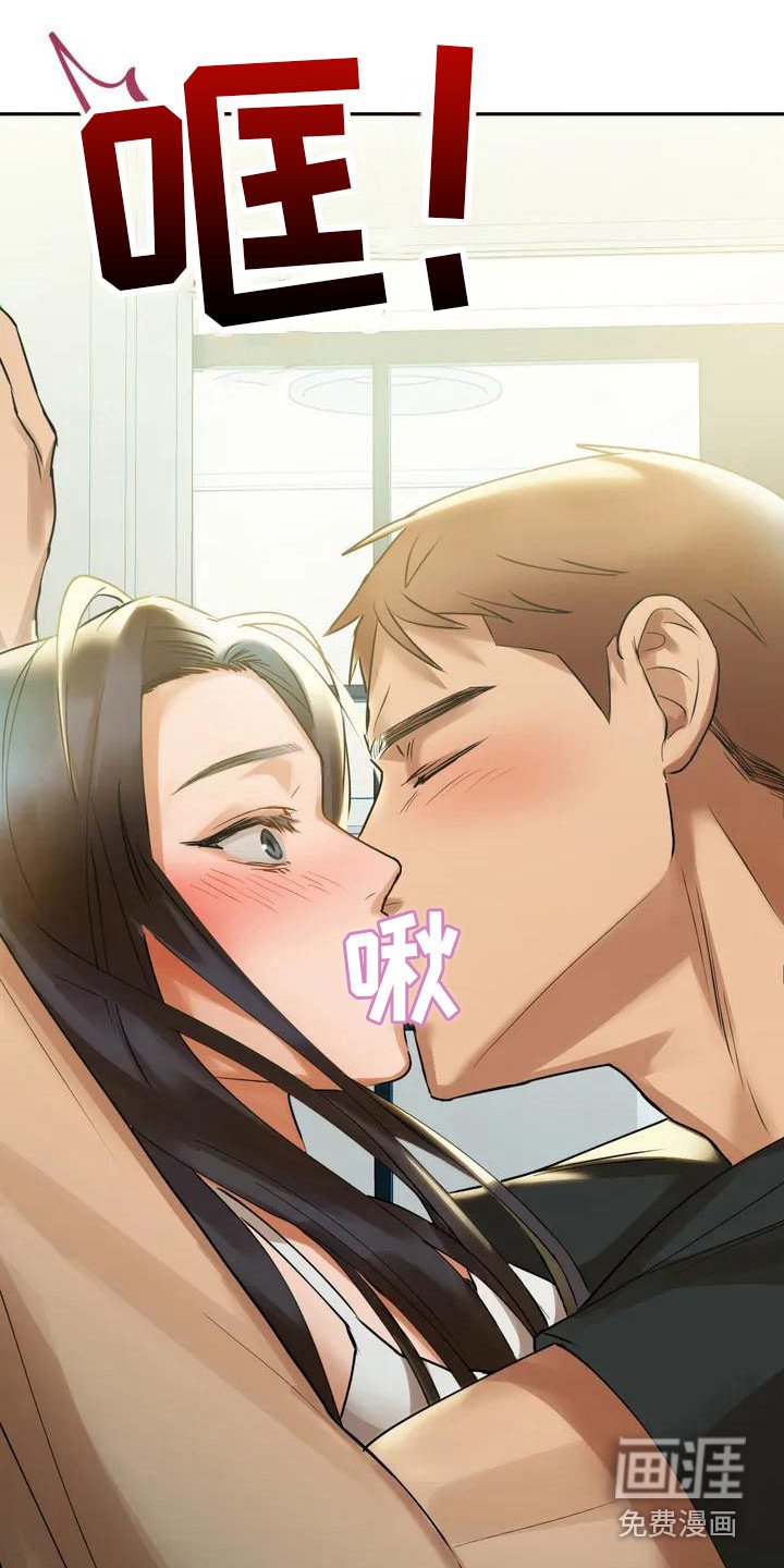 第5章：游乐场