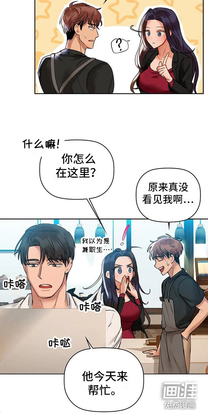 第9章：有话要说