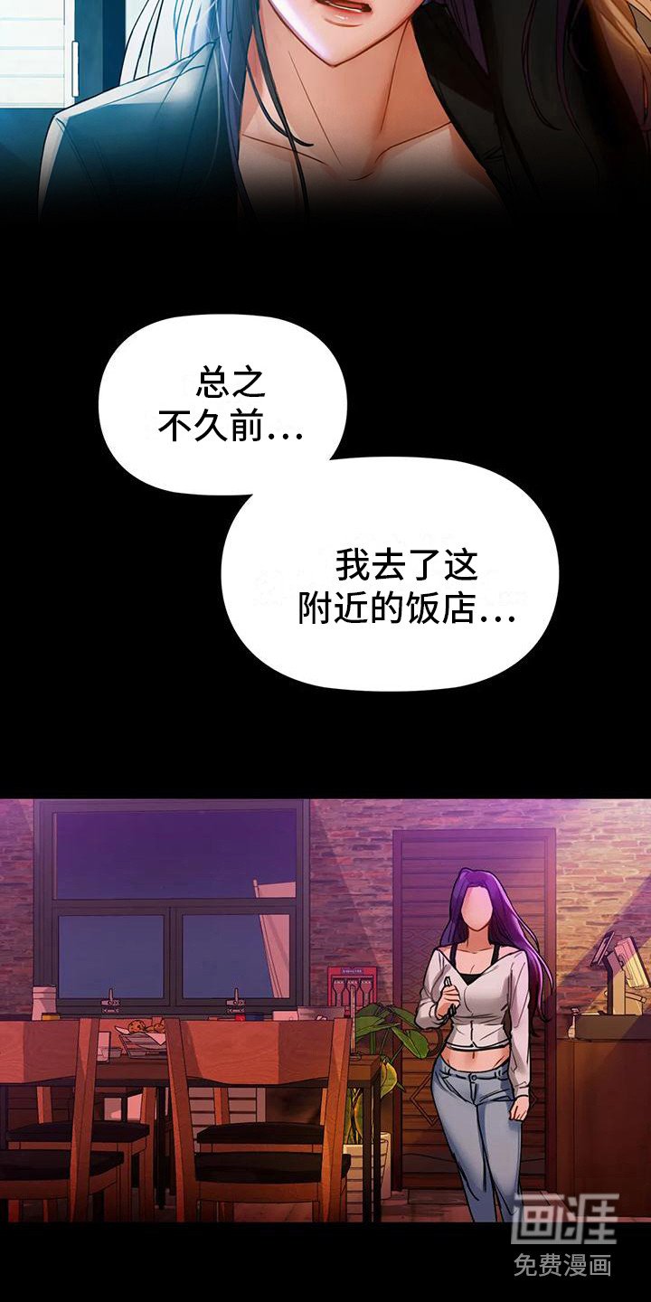 第9章：有话要说