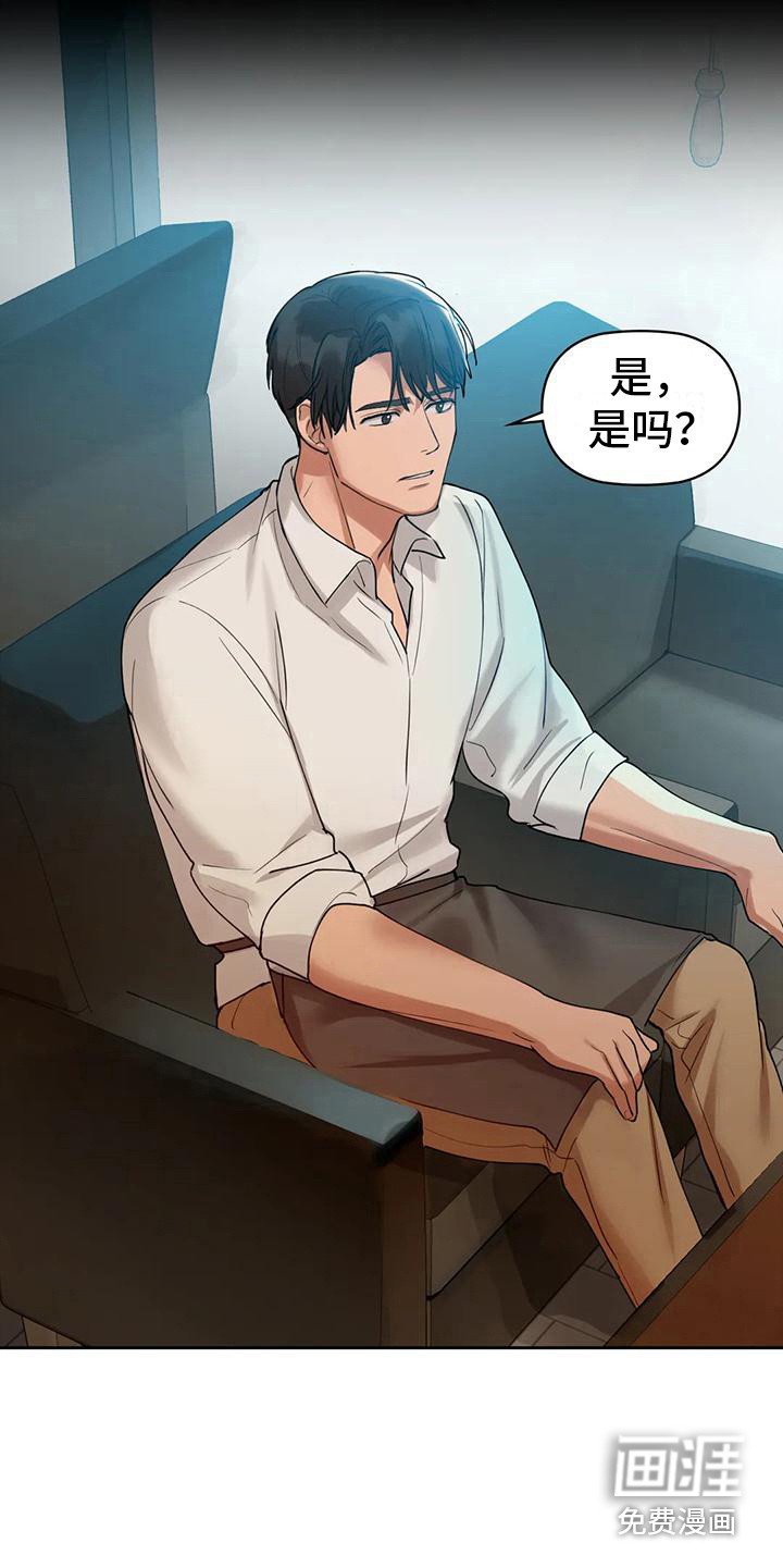 第9章：有话要说