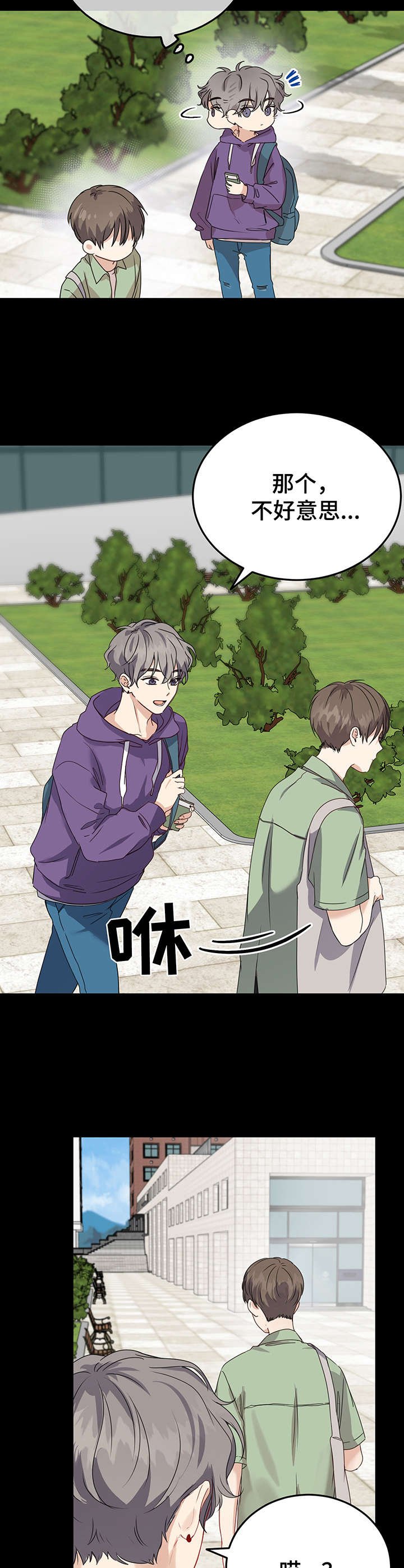 第13章：指路