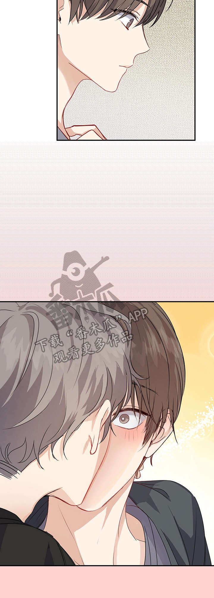 第15章：睁眼