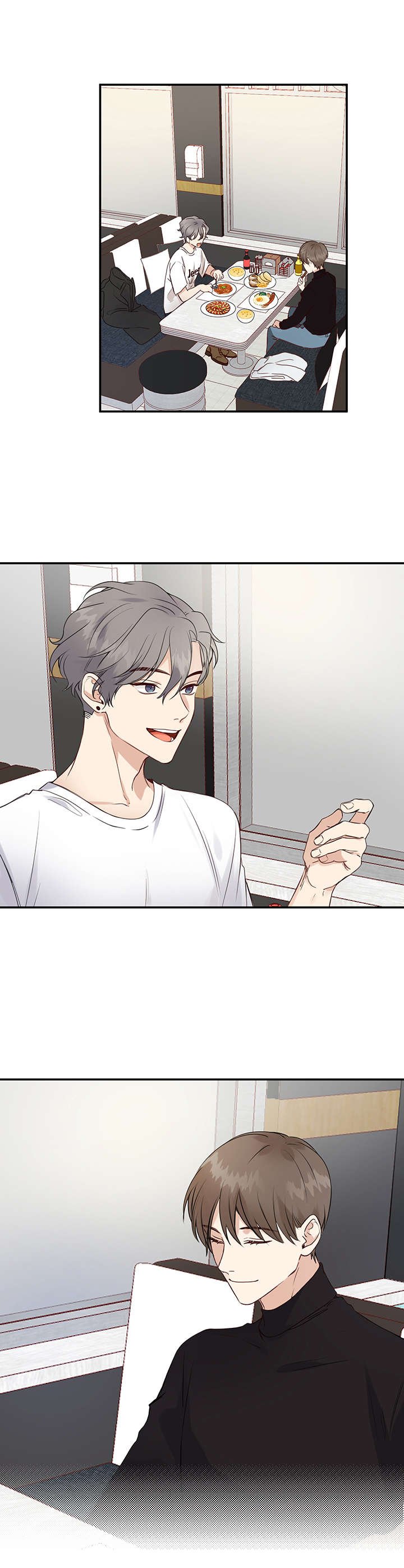 第8章：被吓到
