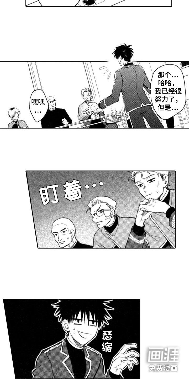 第15章：无法使用