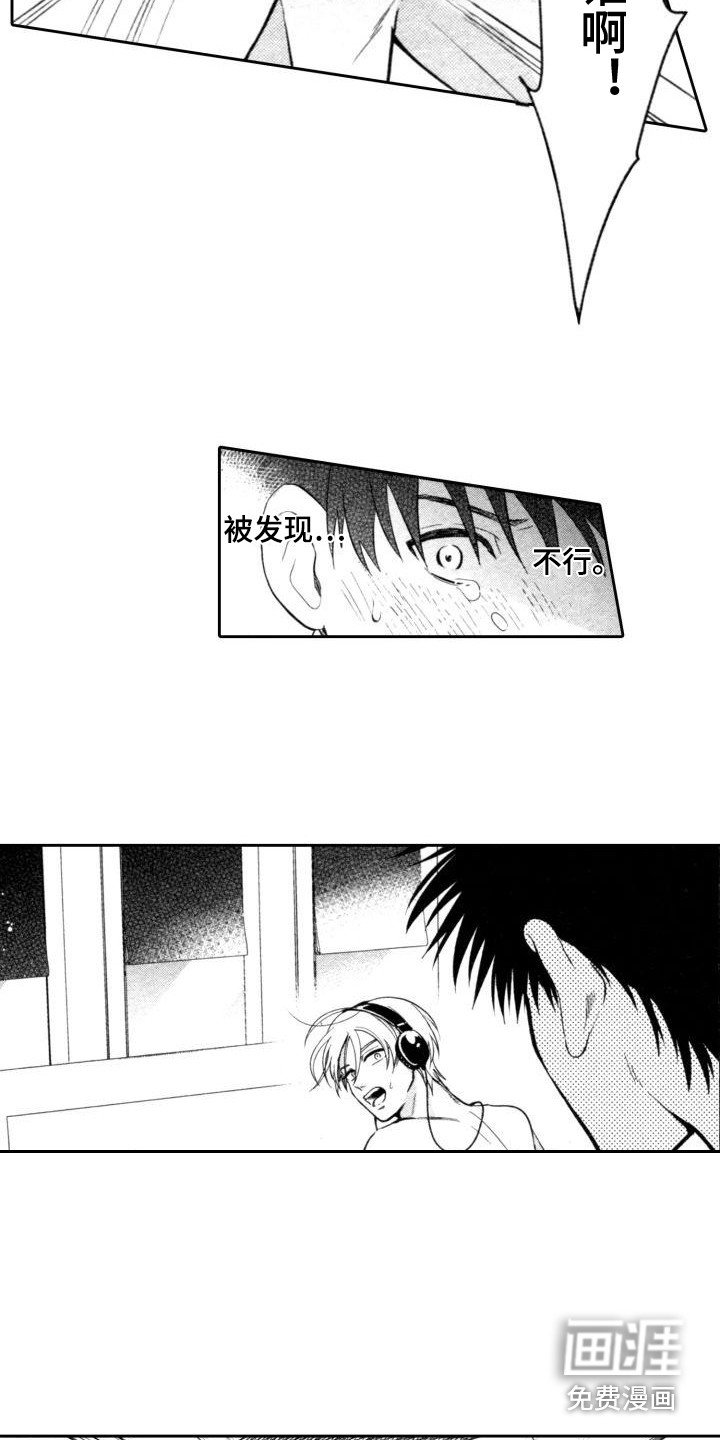 第20章：娃娃