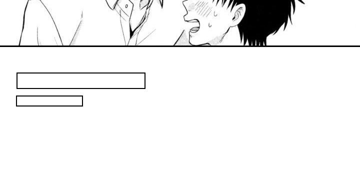 第8章：一直想着