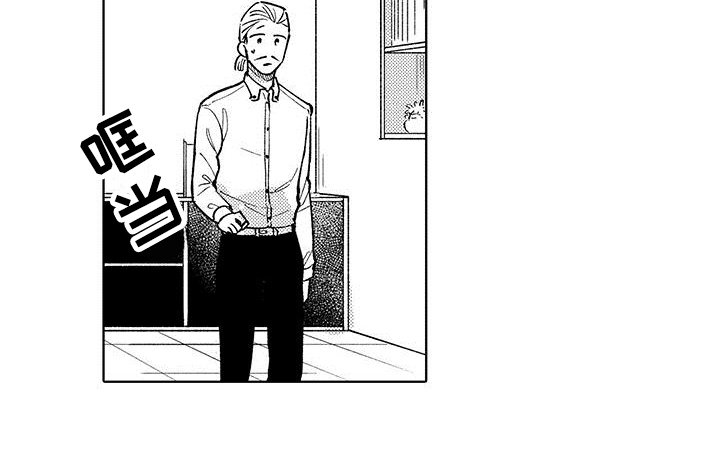 第13章：伤口
