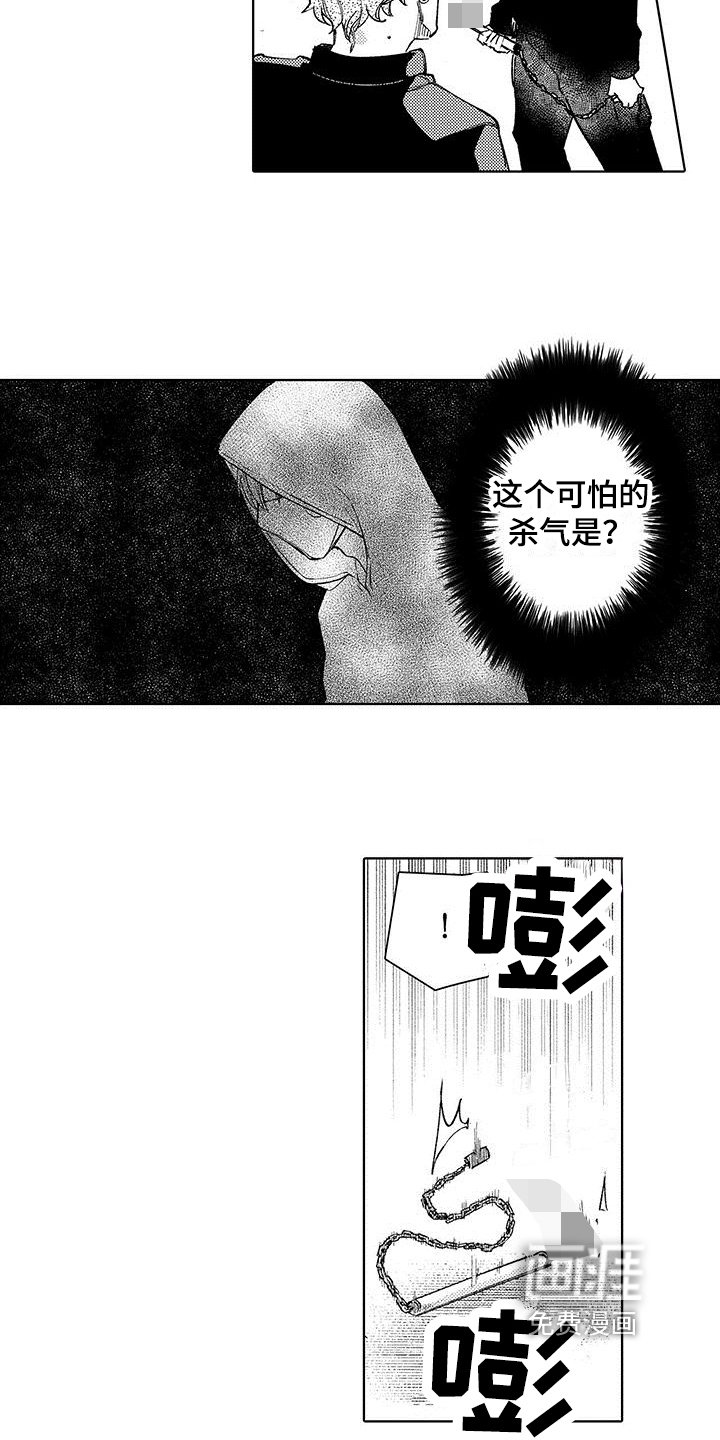 第19章：任务失败