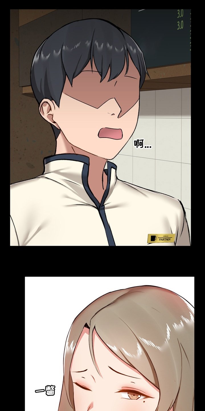 第23章：适当
