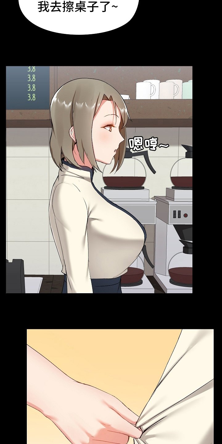 第25章：拿出来