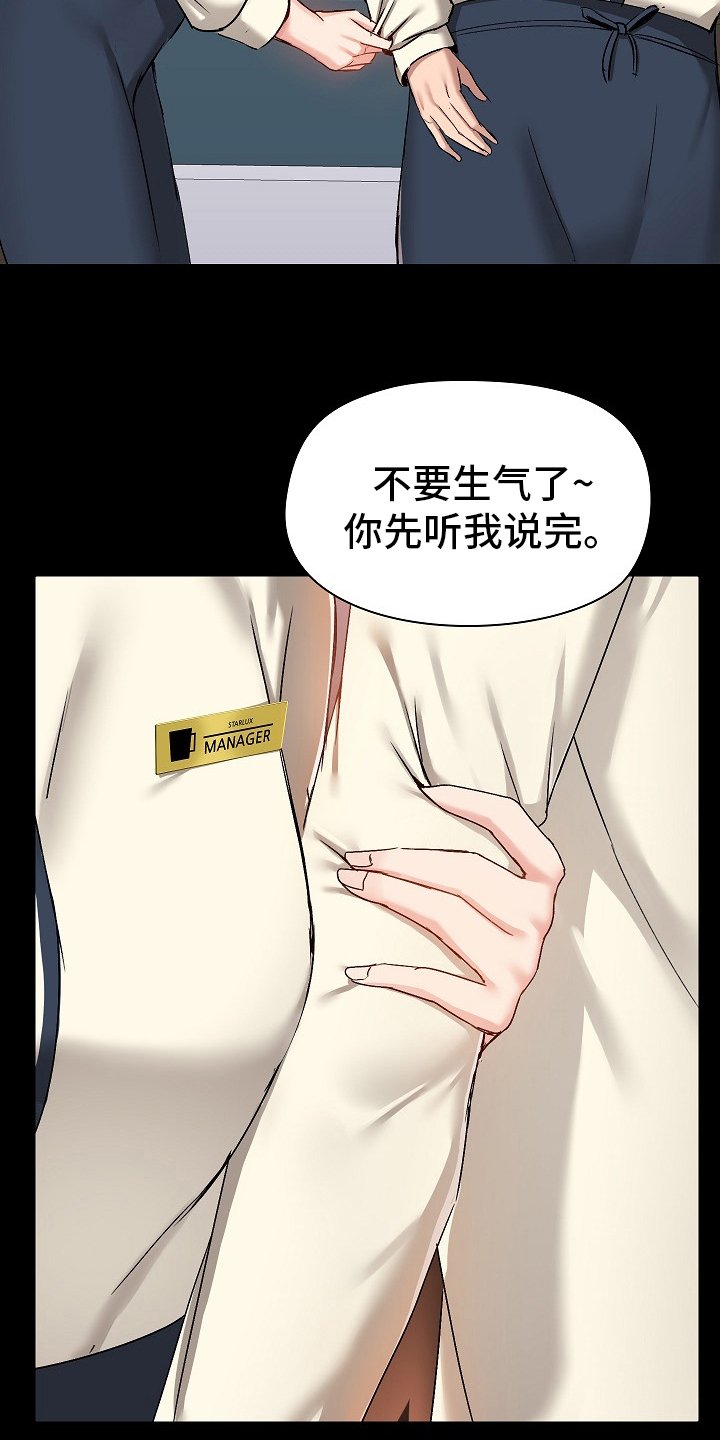 第25章：拿出来