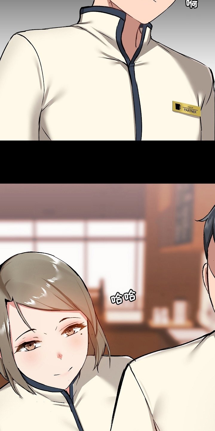 第25章：拿出来