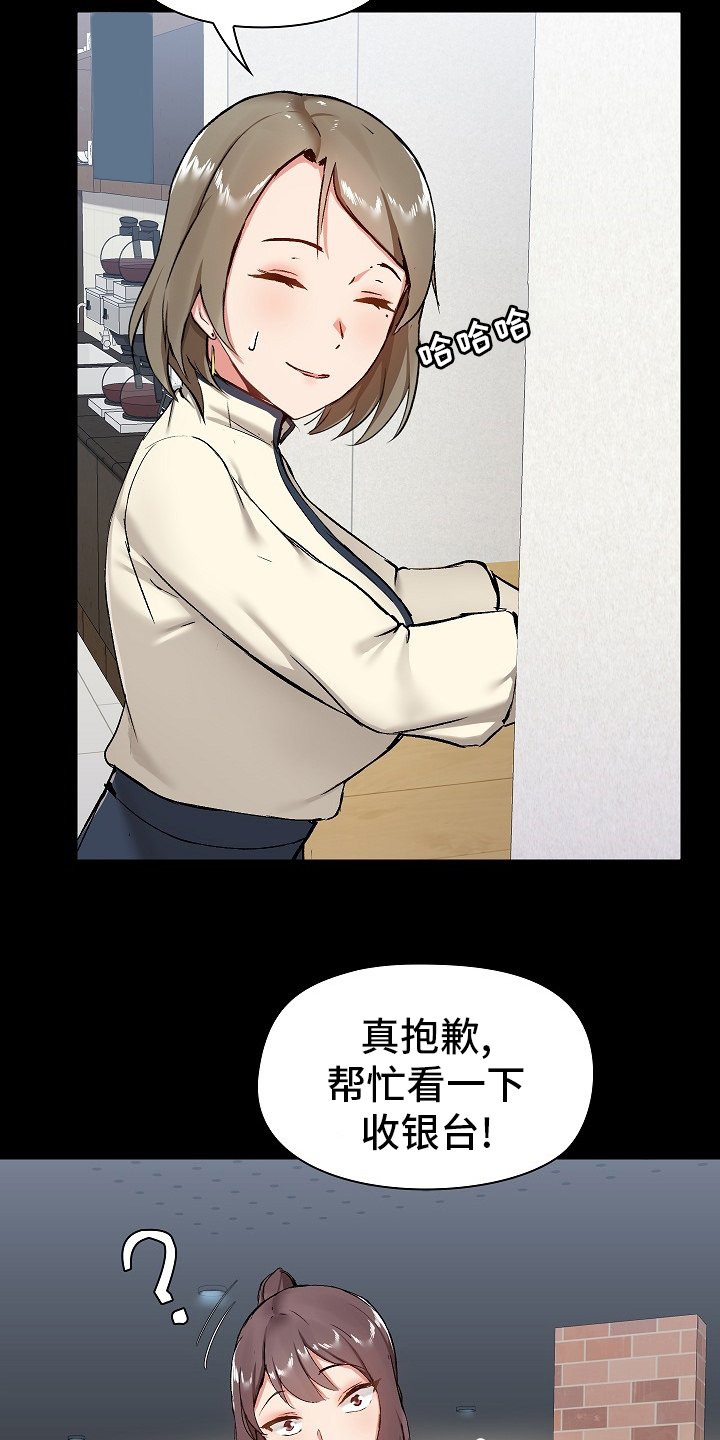 第25章：拿出来