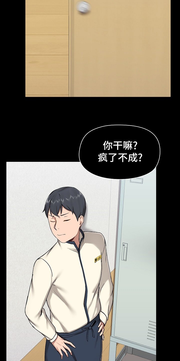 第25章：拿出来