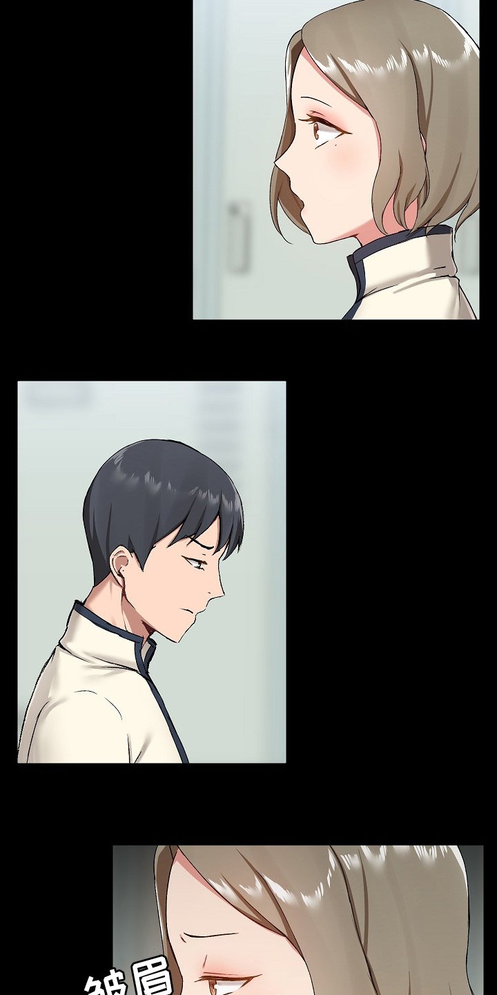 第25章：拿出来