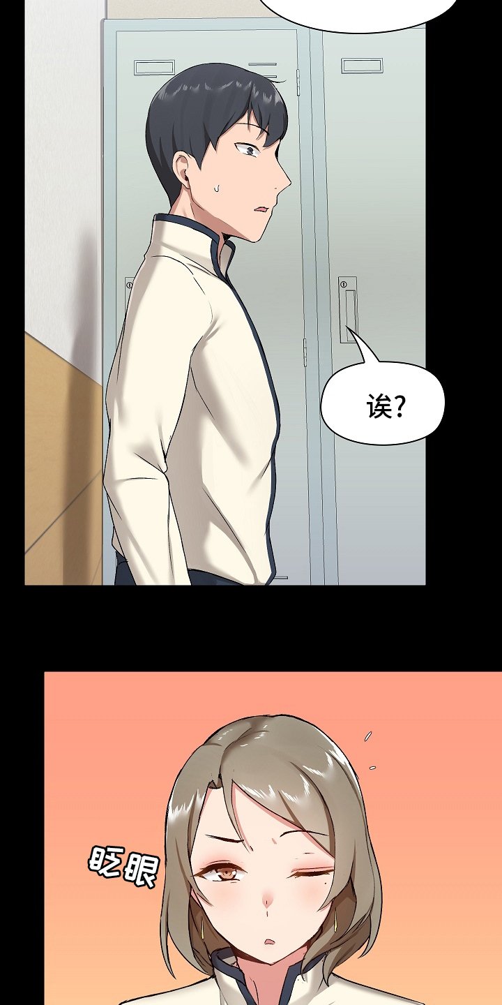 第25章：拿出来