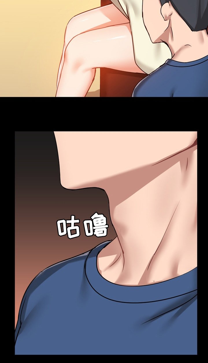 第27章：期待