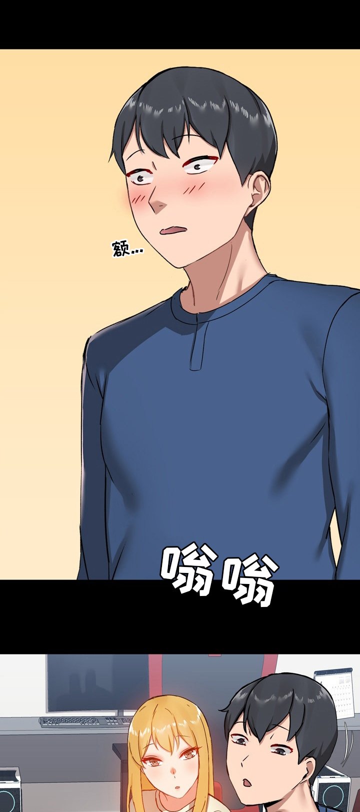 第28章：电话