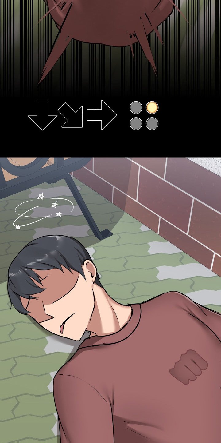 第29章：先去玩吧