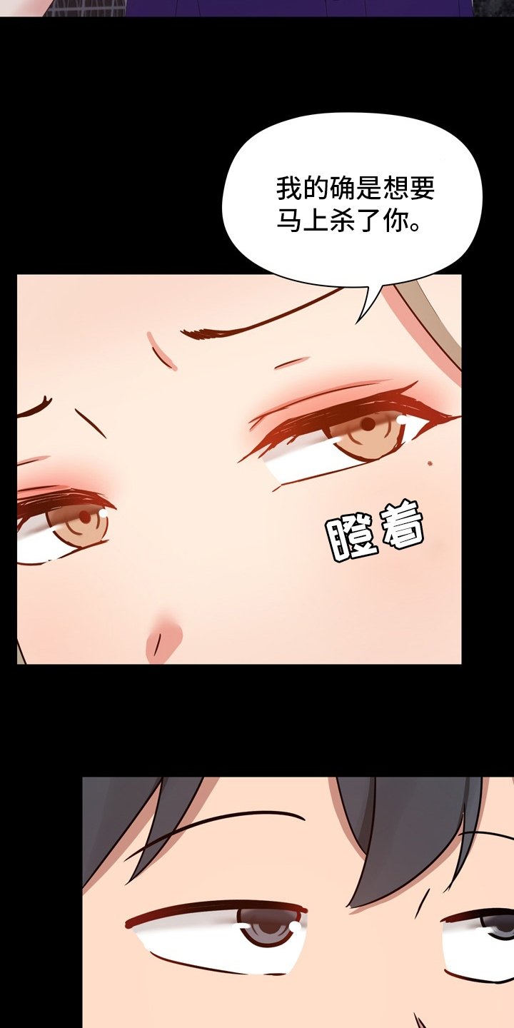 第32章：更进一步