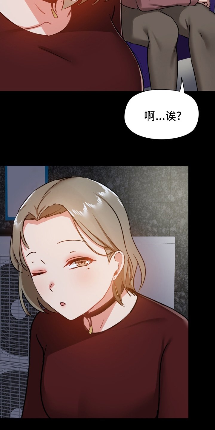 第32章：更进一步
