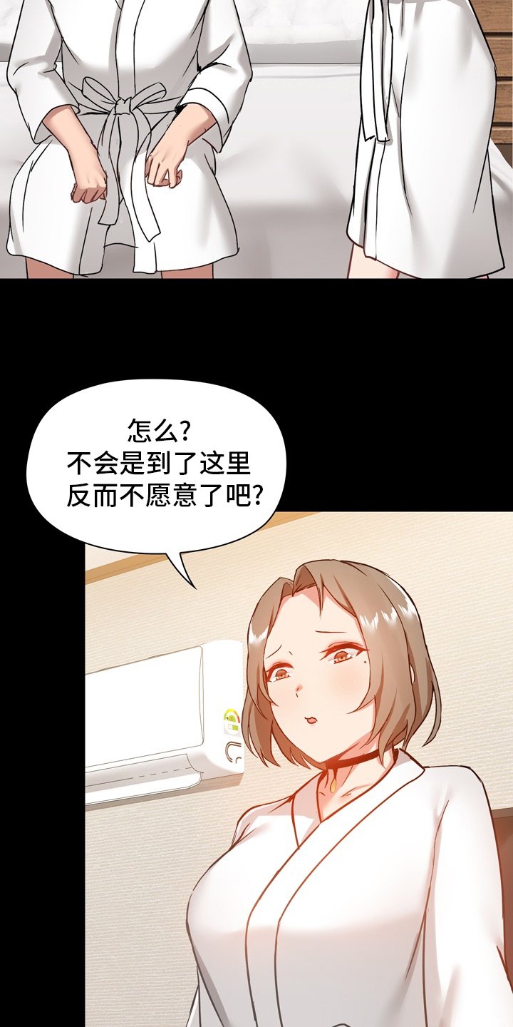 第32章：更进一步