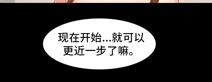 第32章：更进一步