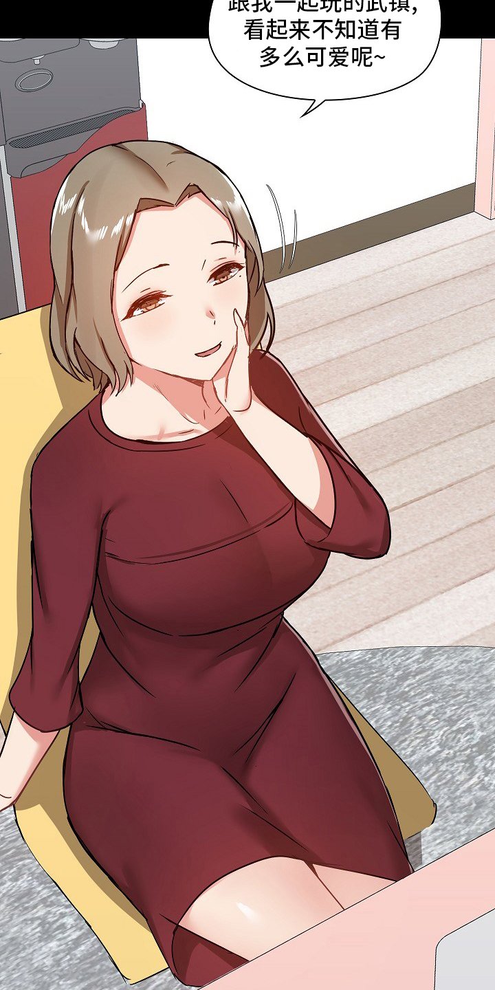 第36章：更好