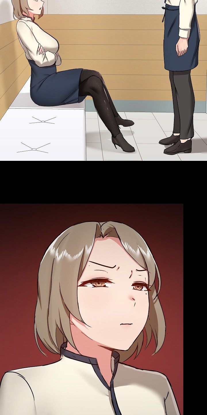 第40章：尴尬