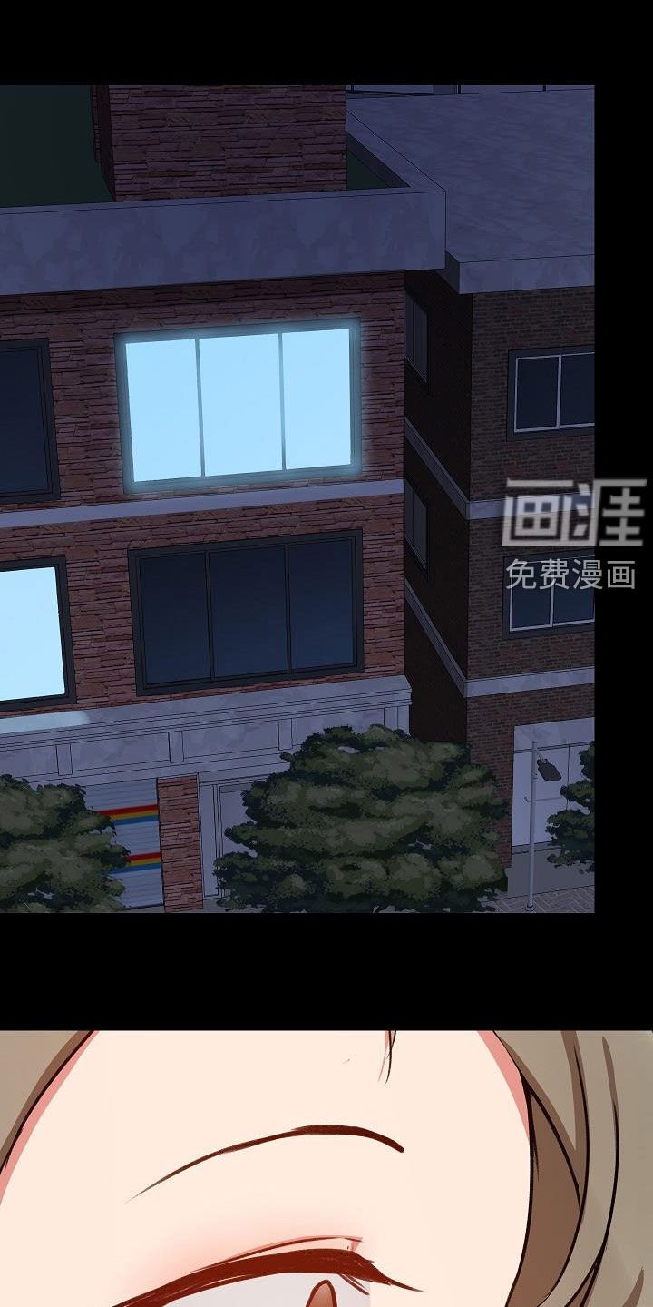 第44章：挑衅