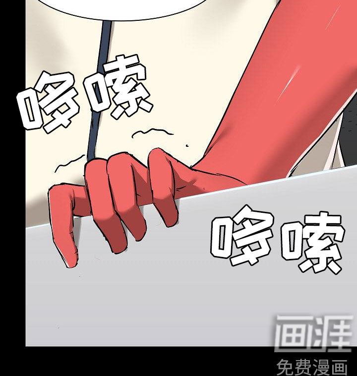 第46章：点单