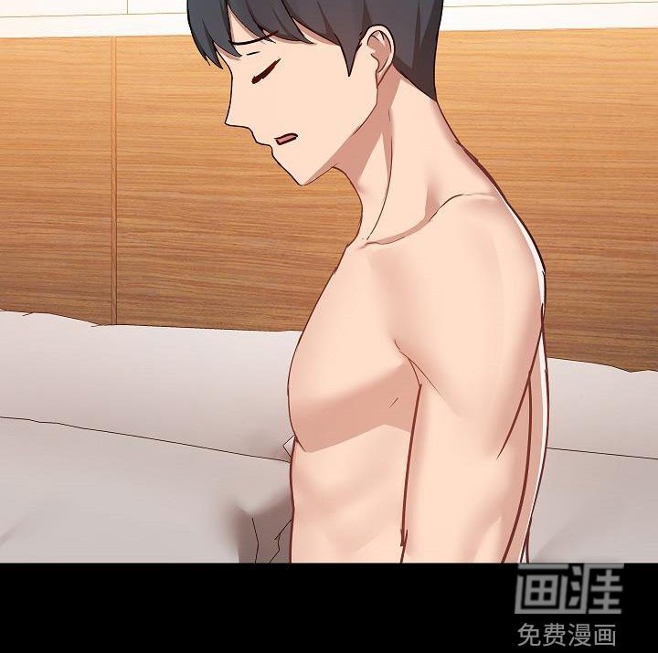 第54章：因为喜欢