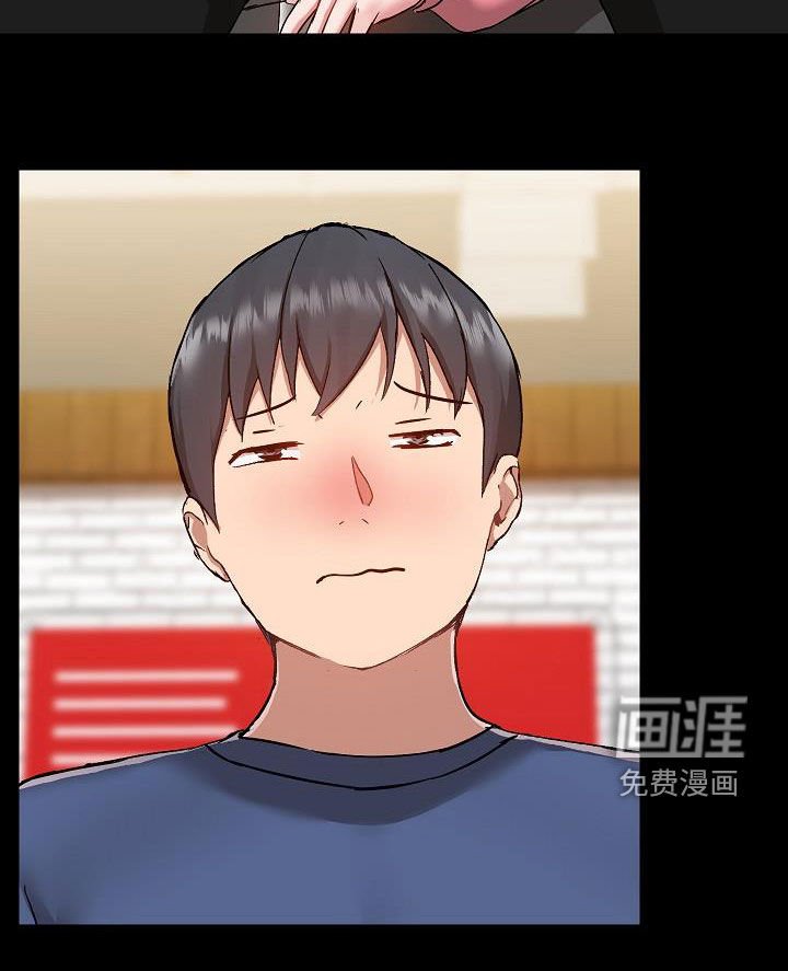 第58章：好奇
