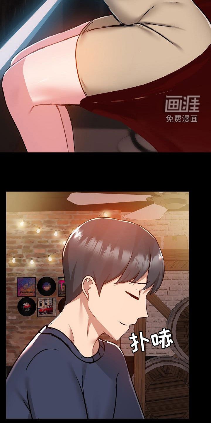 第63章：没有野心