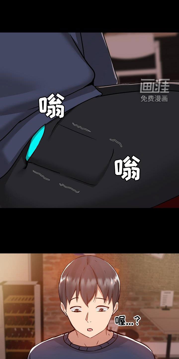 第63章：没有野心