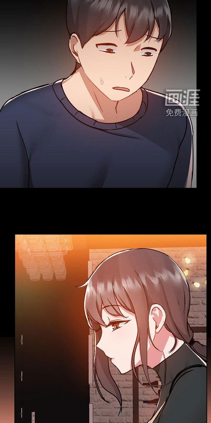 第63章：没有野心
