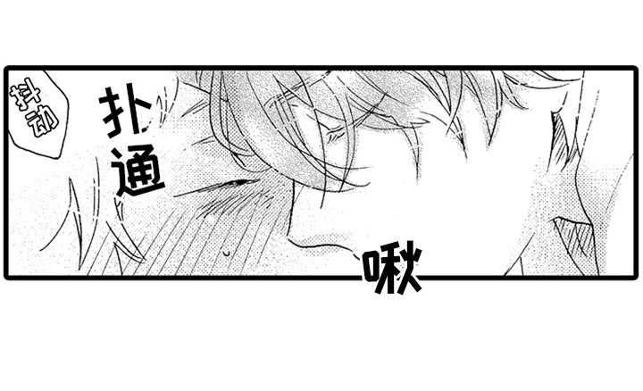 第18章：不错啊