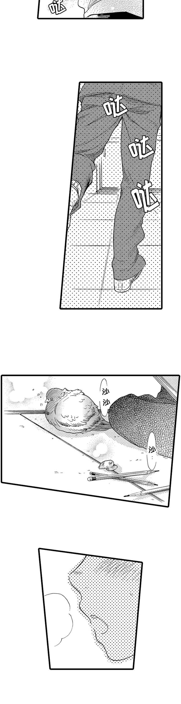 第18章：不错啊