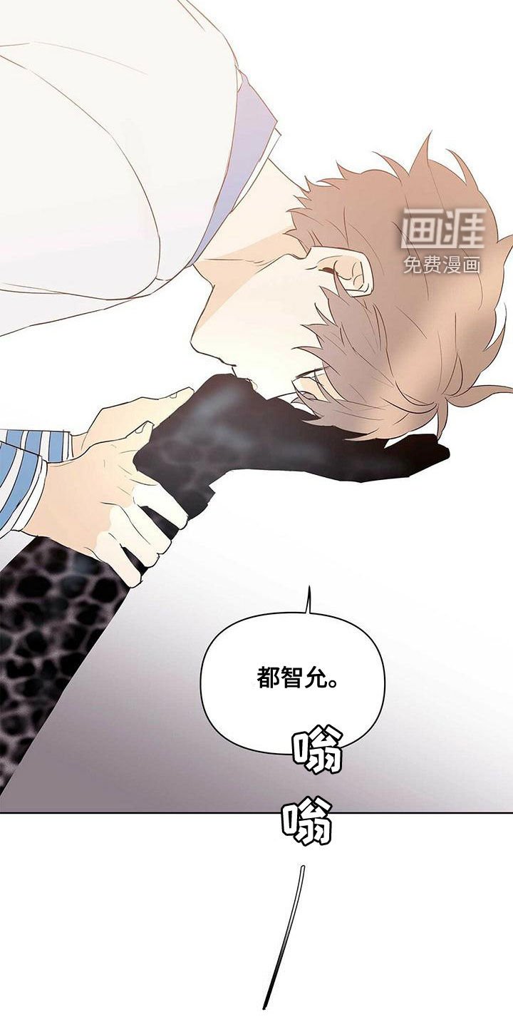 第100章：【第二季】遵守约定