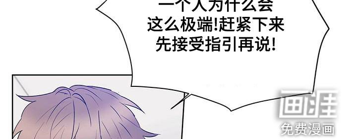 第100章：【第二季】遵守约定