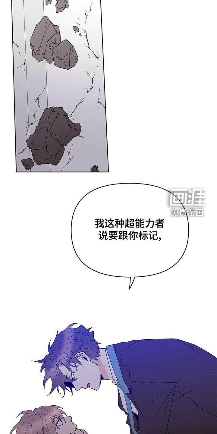 第101章：【第二季】增加条件
