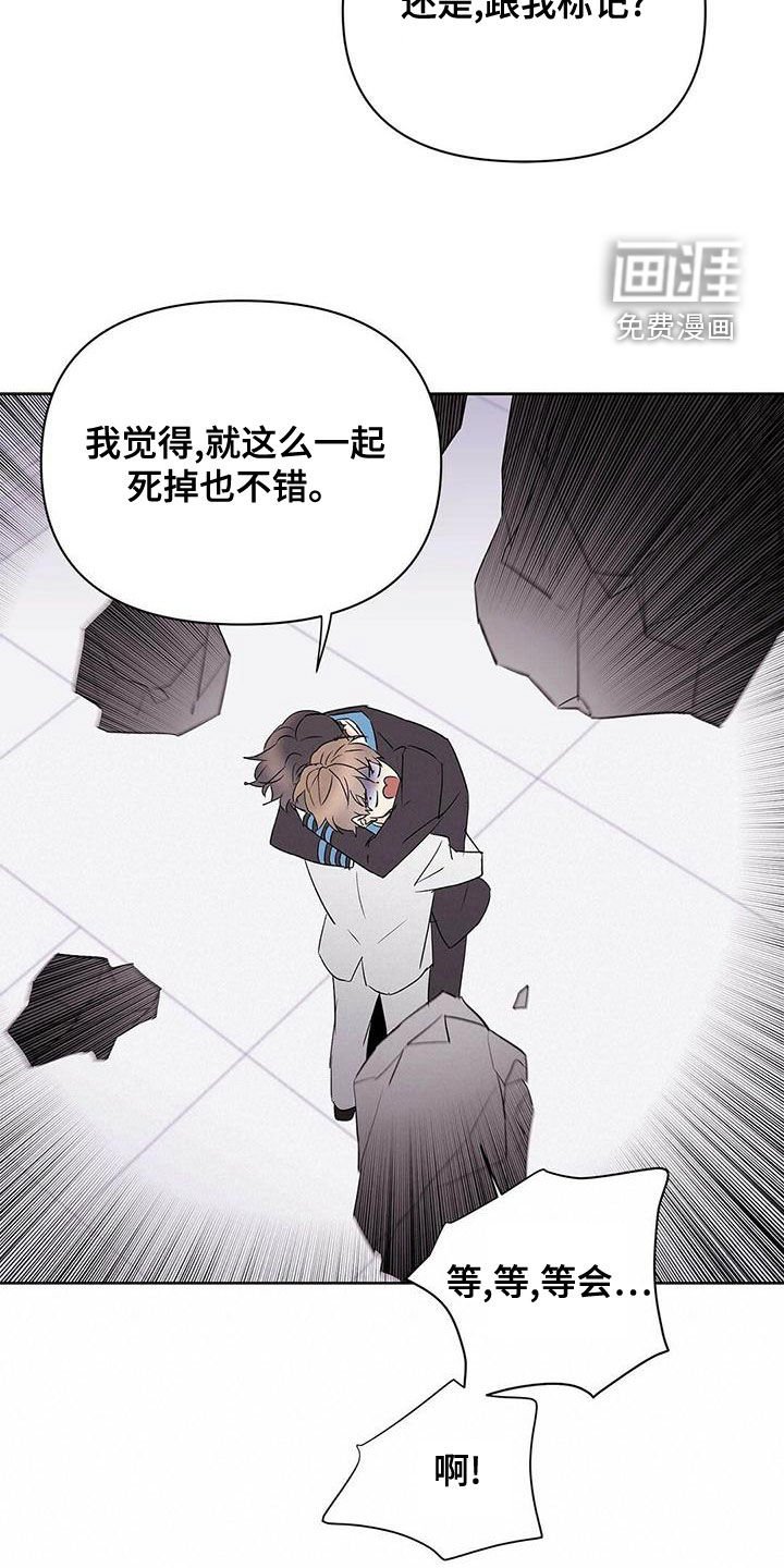 第101章：【第二季】增加条件