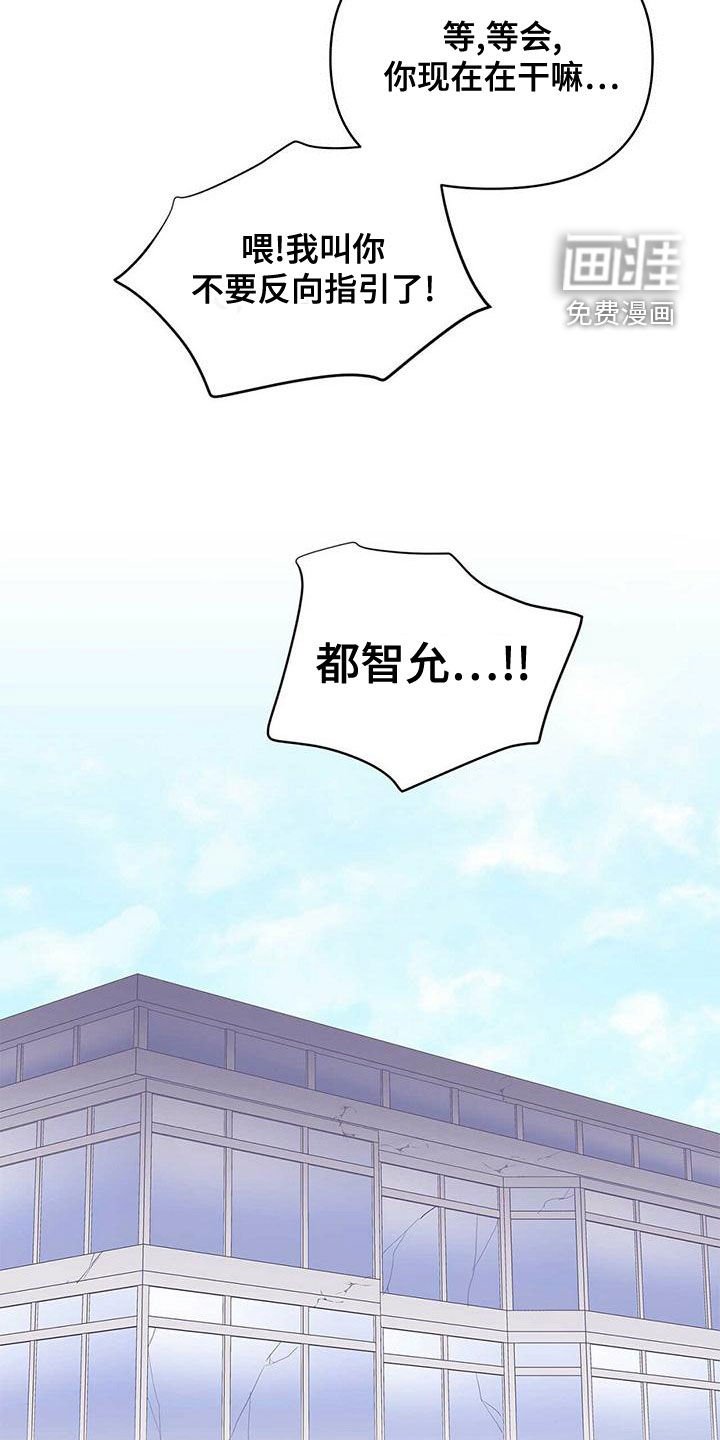 第101章：【第二季】增加条件