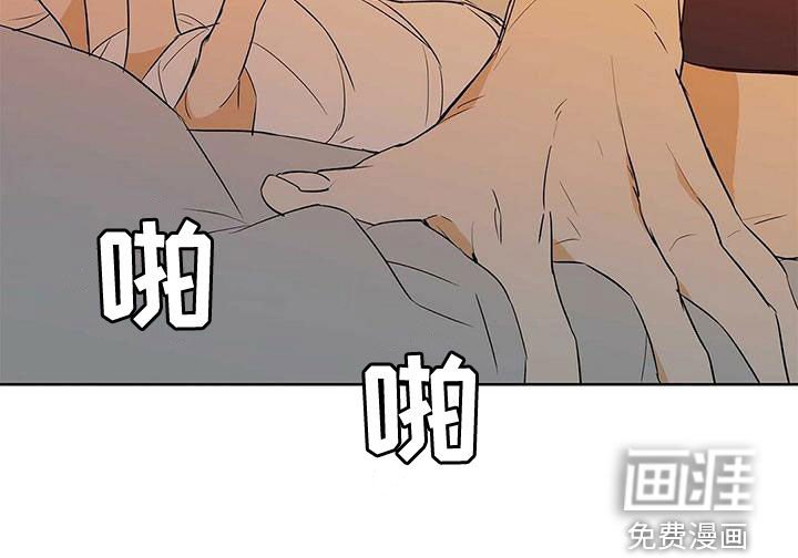 第102章：【第二季】幸福的结局