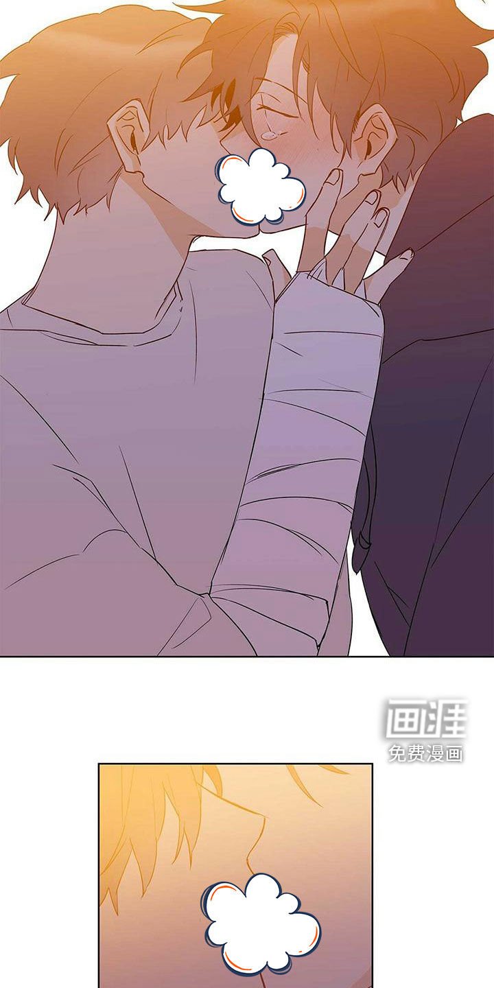 第103章：【第二季】受害者