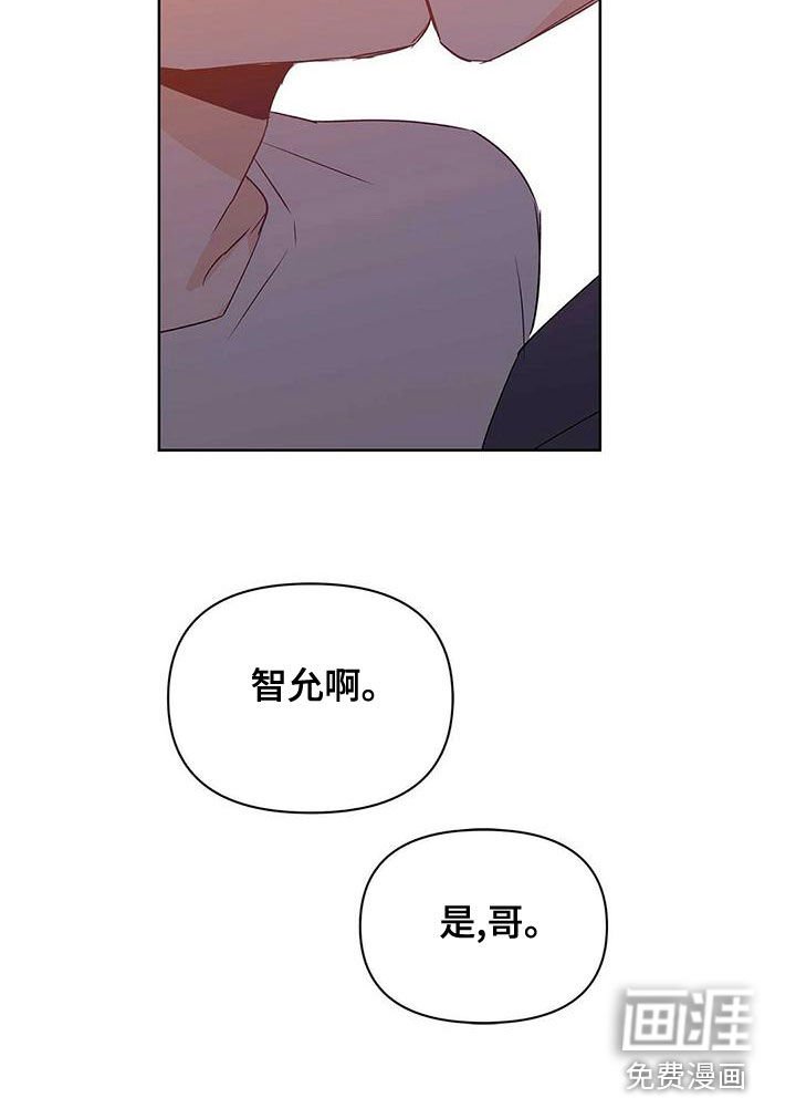 第103章：【第二季】受害者