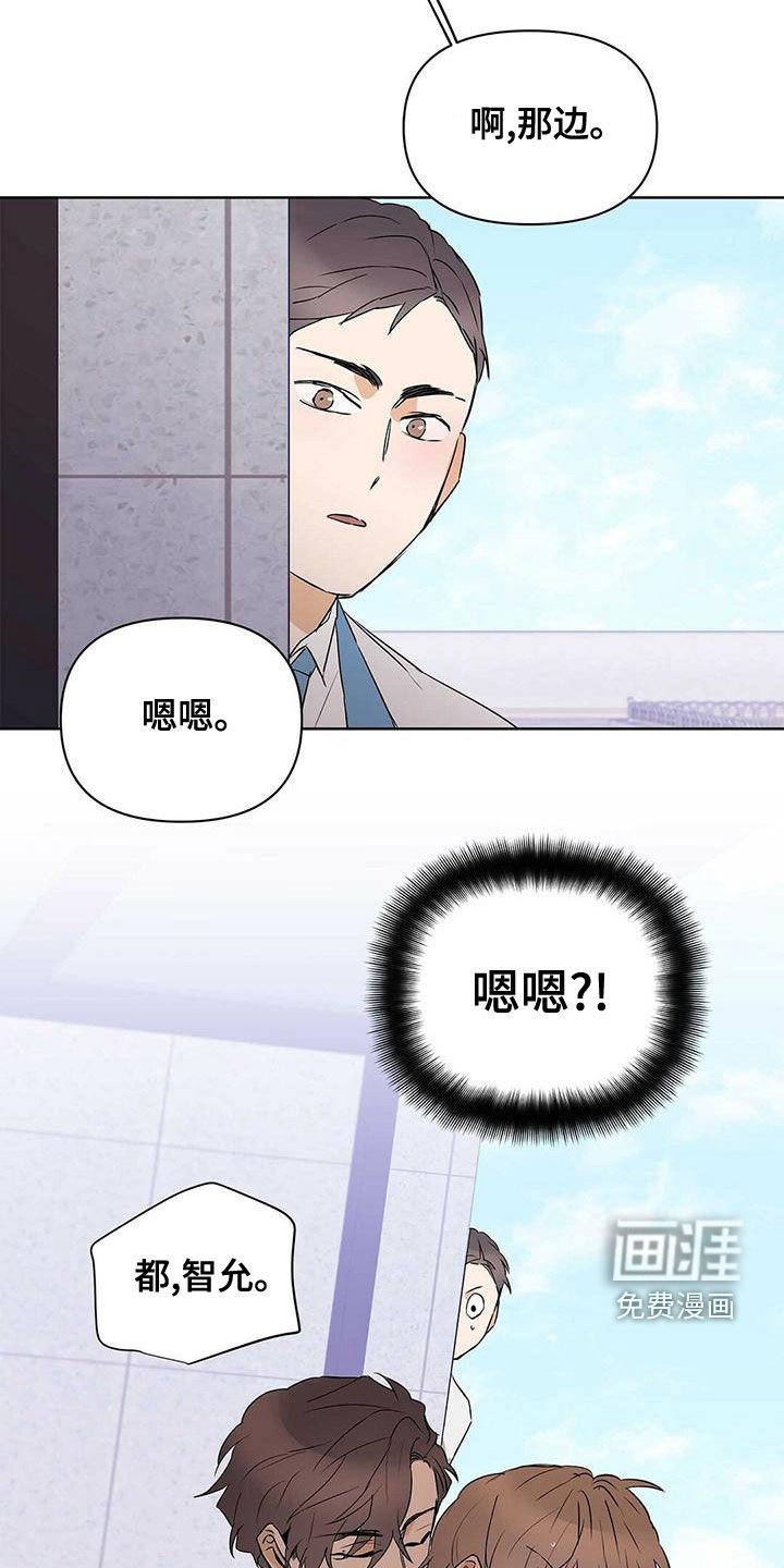 第104章：【第二季】疯狗